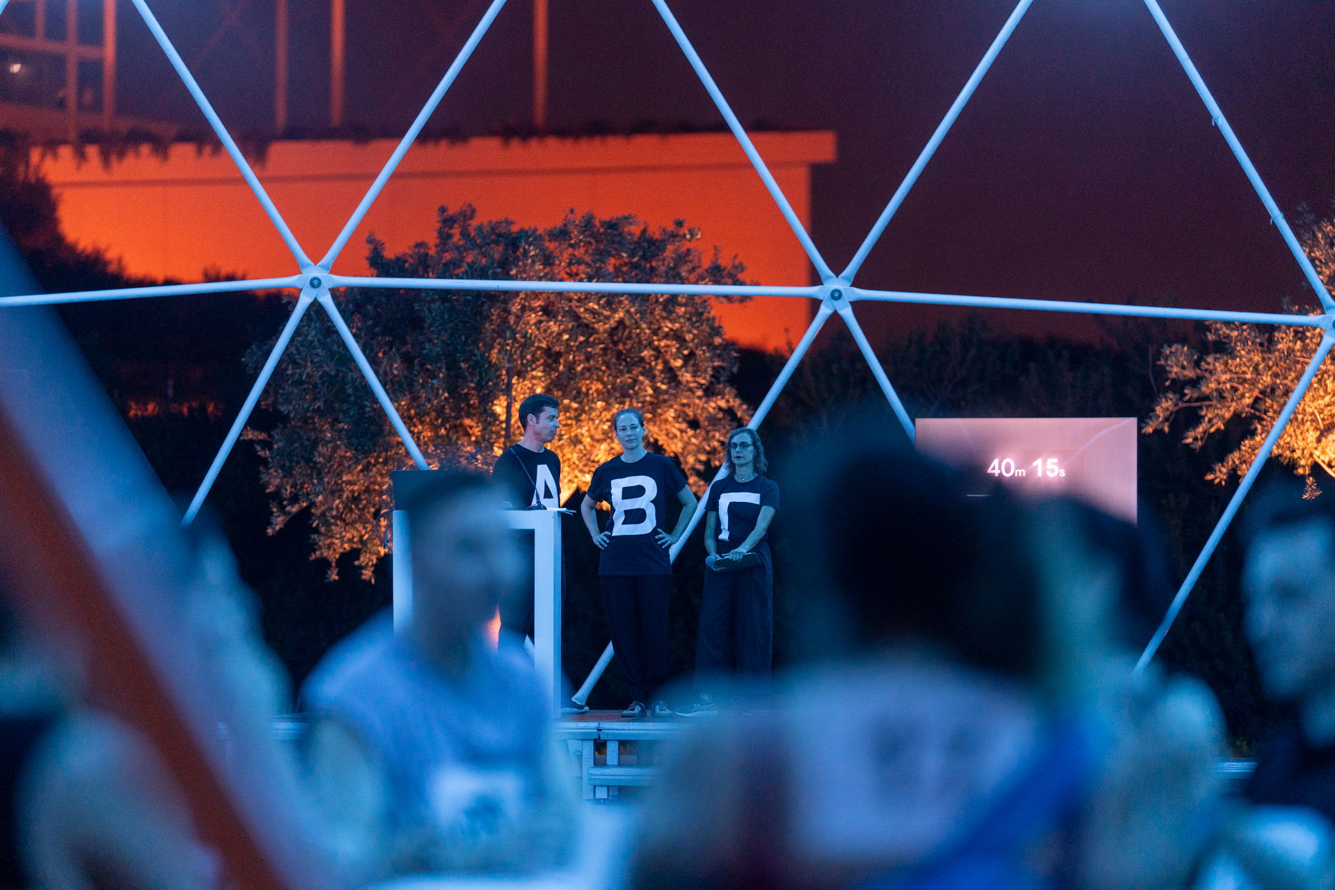 Mystery Night at the Dome - SNFCC