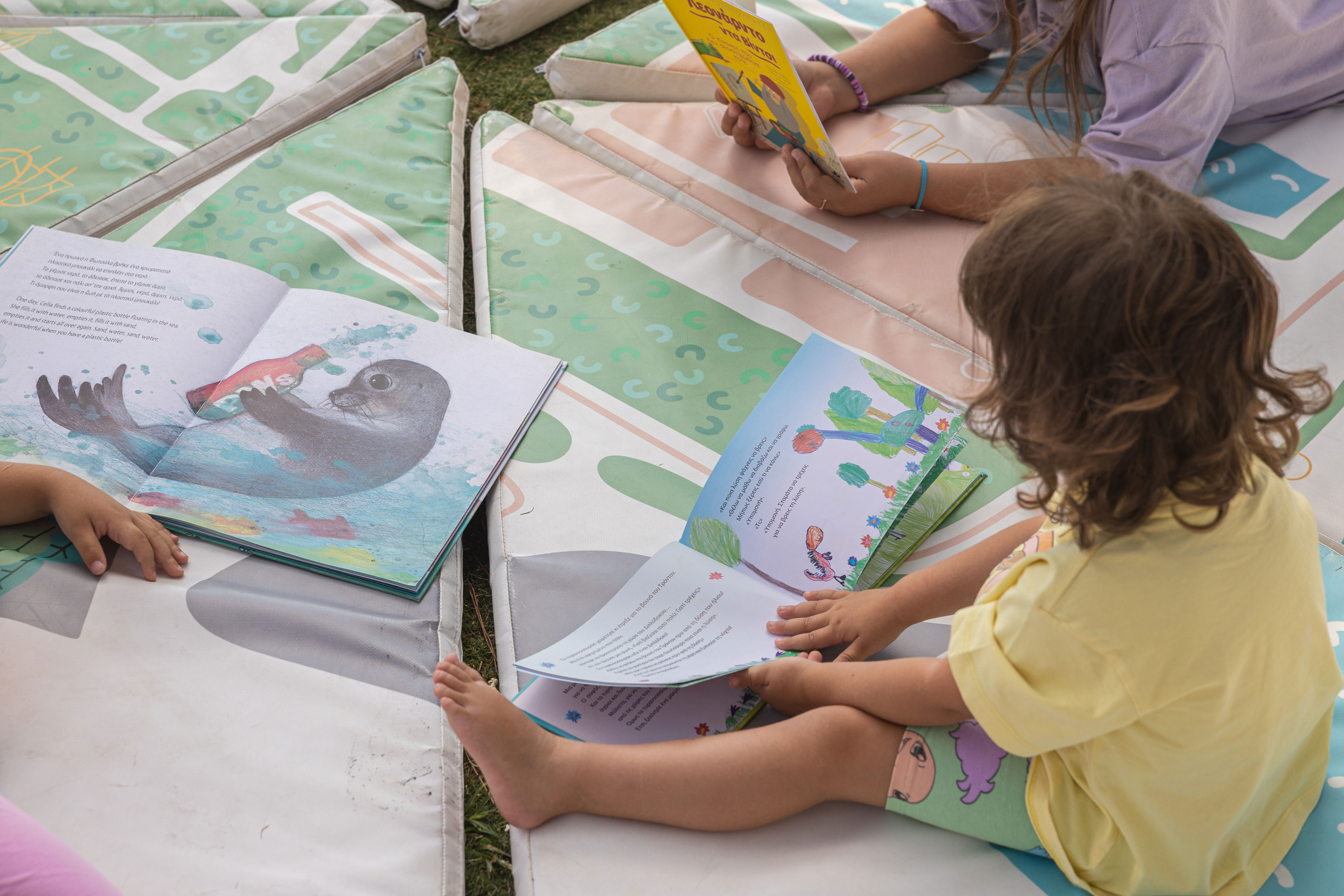 Snfcc Map Book Stroller - SNFCC